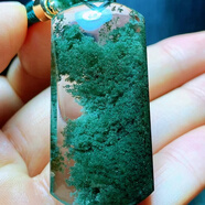 诺源天然绿幽灵吊坠男女款聚宝盆千层山貔貅水滴无事牌挂件项链挂件 款式五十