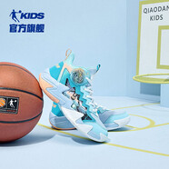 乔丹QIAODAN童鞋儿童篮球鞋2025新款旋风|实战中大男童耐磨防滑运动鞋 飘渺蓝/微光橘 41