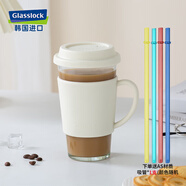 Glasslock大容量耐高温钢化玻璃咖啡杯带杯盖杯套高颜值水杯 500ml米色把杯礼盒装