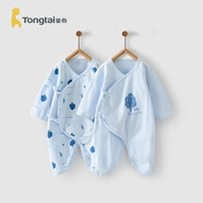 童泰婴儿衣服新生儿连体衣春秋季纯棉0-6月初生宝宝满月蝴蝶哈衣爬服 蓝色小树 【纯棉】 52cm (建议0-2个月身高50-55cm)