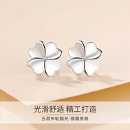 晗妤s999纯银四叶草耳钉女生日韩名媛小众气质简约红色耳环高级感礼物 白色四叶草耳钉【简约礼盒】