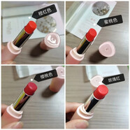名韩名韩山茶花水润温变唇膏樱桃红橙红色蜜桃红唇水润护唇温感变色 4支随机（可备注