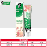 好来黑人牙膏茶倍健初萃茶180g白桃清新口气含氟成人家庭装正品HX [体验装]初萃茶白桃味180g