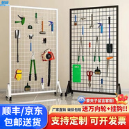 敏极立式网格展示架画展画室幼儿园作品展示架移动展览架铁艺饰品网架 白*宽80*高150cm送30个挂钩+轮子
