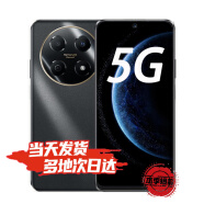 华为智选手机70pro-70plus 24期|免息 2025热销新机上市5G手机 6100mAh+40W巨鲸续航 华为鸿蒙生态mate 8+256GB 曜金黑【70PRO】 24期白条免息【赠碎屏险+