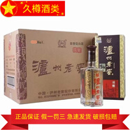泸州老窖 泸州老窖 特曲 精品头曲 浓香型白酒 500mL 6瓶 42度六年窖头曲淡雅