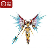 摩动核  白起合金骨架星甲魂将传天暴星琥珀炎黄国创机甲拼装模型玩具 白起精致版（拼装  顺丰