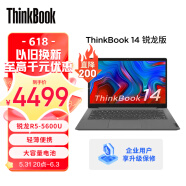ThinkPad联想笔记本电脑 ThinkBook 14 锐龙版（AMCD）14英寸轻薄笔记本(R5 5600U 16G 512G MX450独显)