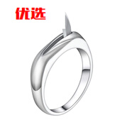 恒生祥 HERNSXAN3银钛钢男女生防身戒指轻奢款小众指环刃防狼户外神器凶刀 17mm(S925银)色