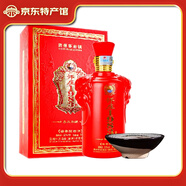 怀庄1983白酒贵州茅台镇53度500ml纯粮酿造 坤沙窖藏酱香型节日送礼团购 53度 500mL 1瓶 喜庆陈酿整箱礼袋