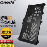 ONEDA 适用惠普HP 15-CK017TX CK013TX 星14-CE1004TX CE0027TX 笔记本电池 46.2Wh长效续航版 15-cc707TX