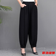 蒂洛缇娜泰国印度宽松大码棉绸女裤印花阔腿灯笼裤夏防蚊海边度假沙滩长裤 黑色 XL 80-110斤