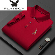 花花公子（PLAYBOY）高档男士短袖t恤polo小衫棉质翻领夏季高端有领半袖上衣体恤 红色 M