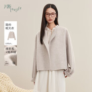 片断（dribs＆drabs）片断毛呢外套女2024冬季新款翻领休闲简约宽松通勤别致漂亮大衣 卡其 M