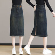 兰威费雷复古蓝牛仔半身裙女2025年春秋季新款高腰做旧中长款开叉一步裙子 2015新款 复古蓝- 2XL 建议/125-135斤