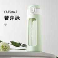 沃普玻璃杯女高颜值水杯双层防摔耐高温2025新款家用便携泡茶杯子 380ml若芽绿