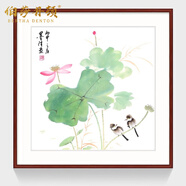 伯莎丹顿（BERTHA DENTON）国画花鸟画客厅卧室餐厅挂画中式装饰画手绘水墨字画葡萄硕果累累 百年好合 60*60CM