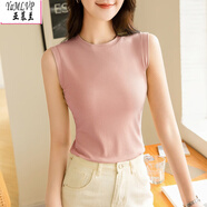 亚慕兰吊带背心女内搭2024女装新款纯色圆领打底衫弹力紧身无袖上衣 藕粉色 L