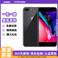 Apple 苹果 iPhone 13/12/11/X/XR/SE/8系列 二手苹果手机 【已验机】 苹果 iPhone 8 Plus 【真机实拍 颜色内存参考质检报告】