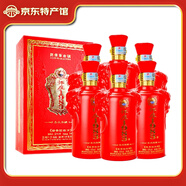 怀庄1983白酒贵州茅台镇53度500ml纯粮酿造 坤沙窖藏酱香型节日送礼团购 53度 500mL 6瓶 喜庆陈酿含3礼袋