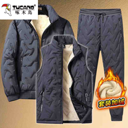 啄木鸟正品冬季羊羔绒休闲加绒加厚棉服棉裤马甲套装男防寒保暖衣 8912灰衣+696马甲+1733束脚棉裤 2XL