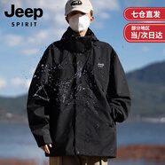 吉普（JEEP）冲锋衣羽绒服三合一男女士外套男团购情侣夹克衣服男装登山滑雪服 黑色 [春秋款无内胆]男女同款锋衣 S (建议120-135斤）