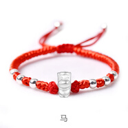 新马年本命年999足银十二生肖红绳手链编织纯银饰品男女转运礼物 生肖马 999足银