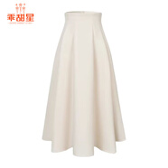 乖甜星法式公主风穿搭套装女秋季设计感小香风蝴蝶结外套收腰显瘦半身裙 半身长裙 单件【面料】 L 【建议105-115斤】