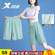 特步运动短裤女夏季薄款冰丝感透气速干五分休闲裤宽松显瘦健身跑步裤 清醒绿/拉链口袋 L /175