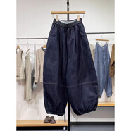 蘑菇同学牛仔裤女春秋2026新款松紧腰明线拼接九分宽松韩版显瘦遮肉灯笼裤 图片色 L 建议115-135斤