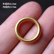 京城一品堂 925银镀金素圈云纹跑环圆环小卡环钥匙扣文玩星月手串项链配饰 素圈C 内径约12.7mm