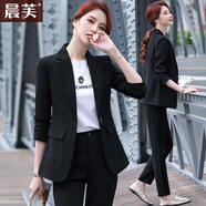 晨芙职业装女装套装时尚小西装外套女气质英伦风小个子西服正装工作服 单件黑色外套 XL 建议110-120斤