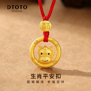 DTOTO本命年纯银吊坠十二生肖马925银项链马年红绳国潮风首饰新年礼物 生肖马红绳项链+品牌礼盒