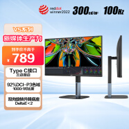AOC 23.8英寸 100Hz IPS广色域 Type-C接口 三边微边 双向旋转升降 低蓝光 办公电脑显示器 24V5C2