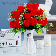 维诺亚室内客厅桌摆红玫瑰假花仿真花束装饰品创意摆件餐桌塑料花卉摆设 【共18朵】瓶+幸福玫瑰大红