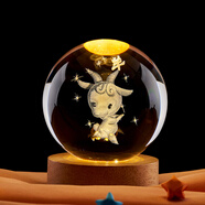 YWZR水晶球内雕12生肖摆件送小号礼品摆件球玻璃球生肖龙兔牛鸡狗蛇 8厘米卡通羊加暖光灯座