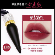 路铂廷CL萝卜丁权杖口红唇膏哑光001M 005M显色送女友圣诞节礼物配礼袋 黑管318 尤物玫瑰