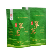 龙生茶业2025年云南龙生明前头春绿茶翠茗清新高香有机翠茗大尖山100克/袋 100g/袋*2（两袋实惠装）