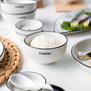 川岛屋 法式黑线陶瓷餐具家用饭碗欧式餐具套装汤碗面碗A-64 4.5寸米饭碗