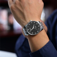 【二手99新】美度手表MIDO贝伦赛丽系列自动机械表男表 M8690.4.18.1 黑盘钢带表径42