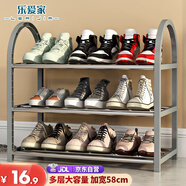 乐爱家多层鞋架门口简易收纳架宿舍客厅加固加宽钢管鞋架子