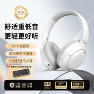 联想异能者头戴式无线蓝牙耳机 电竞游戏运动立体声音乐耳机 蓝牙5.1适用华为小米手机耳麦