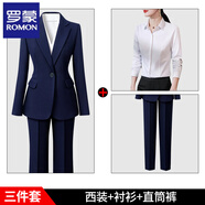 罗蒙（ROMON）高级西装套装女春秋新款经理正装白领面试职业气质西服外套工作服 藏青色西装+直筒裤+翻衬衫 S