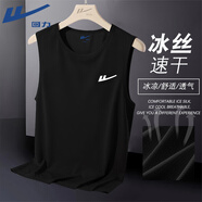 回力（Warrior）冰丝网眼背心男夏季透气潮牌logo无袖上衣男士宽松运动健身速干T