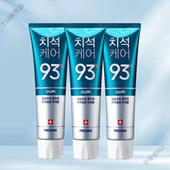 爱茉莉【官方店】爱茉莉爱茉莉Amore韩国爱茉莉牙膏 麦迪安93牙膏Am 绿色牙膏120g*3