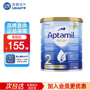 爱他美（Aptamil）澳洲爱他美金装版新西兰爱他美婴幼儿配方奶粉 2段（26年12月） 900g