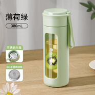 卡西诺迷你玻璃杯女生高颜值耐高温水杯双层小巧便携口袋杯学生泡茶杯子 山氧绿【耐高温+茶水分离】380ML 钢芯内盖