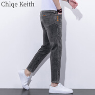 ChlqeKeith高端九分牛仔裤男春秋款男裤新款修身小脚弹力百搭直筒显高裤子男 KK9002-烟灰色 31