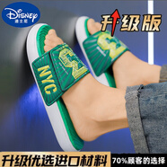 迪士尼（Disney）拖鞋男夏季外穿防滑防臭时尚篮球运动魔术贴凉拖软底防滑凉鞋 绿色【升级款】 39