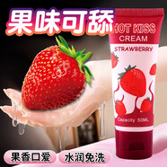 HOT KISSCHERRY水果味润滑剂夫妻房事免洗可舔后庭润滑液男用自慰用品口爱润滑液 Love kiss果味润滑油100ml（草莓） 精油润滑油私处增强欲望增强水多高潮液